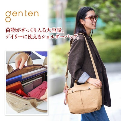 genten ゲンテン Mil Canvas ミルキャンバス 2WAYショルダーバッグ 44543