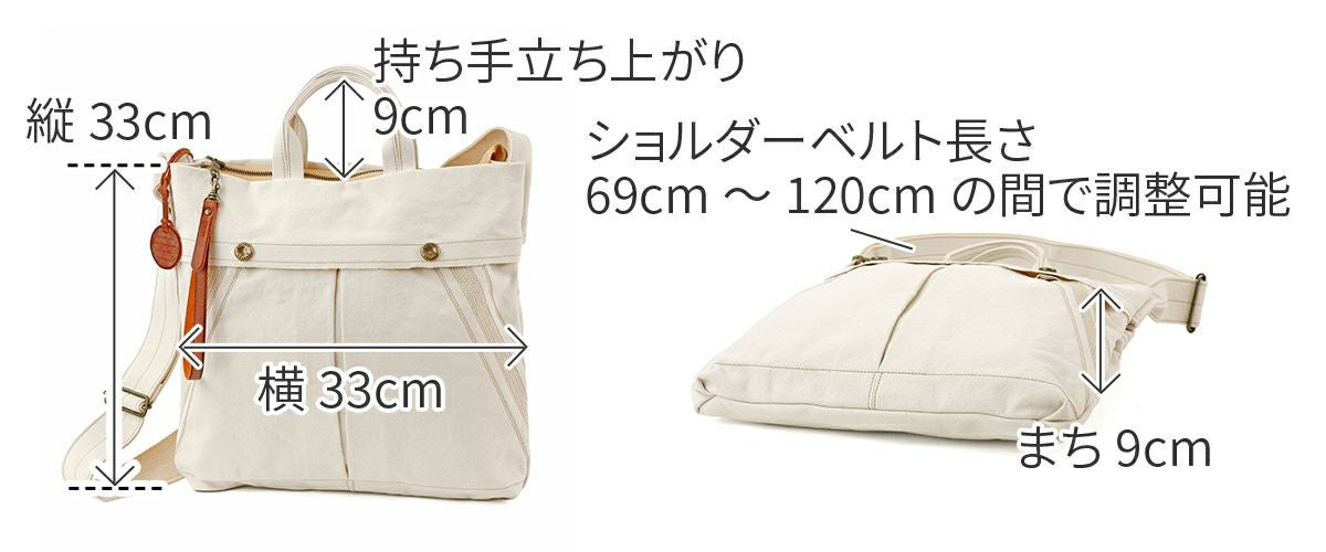 genten ゲンテン Mil Canvas ミルキャンバス 2WAYショルダーバッグ