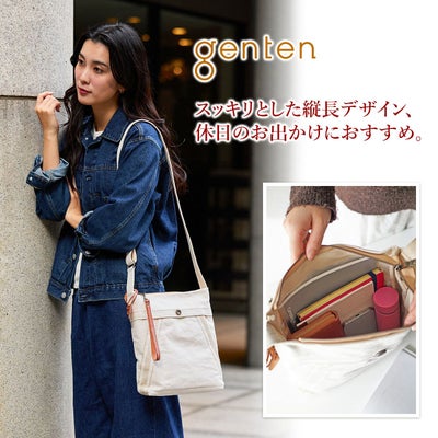 genten ゲンテン Mil Canvas ミルキャンバス ショルダーバッグ 49506