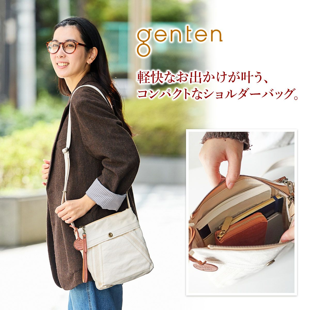 genten ゲンテン Mil Canvas ミルキャンバス ミニショルダーバッグ 49507