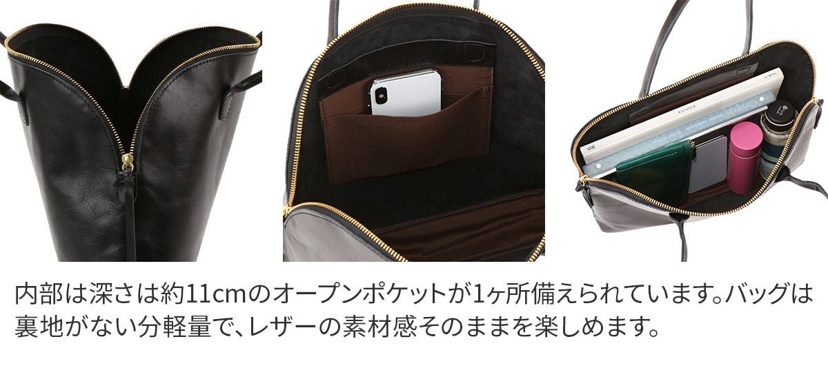 TIDEWAY タイドウェイ LIGHT LEATHER ライトレザー BOSTON L T2452