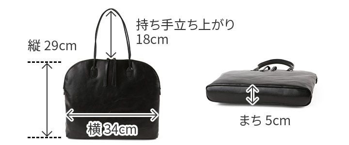 TIDEWAY タイドウェイ LIGHT LEATHER ライトレザー BOSTON L T2452