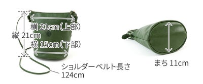 CLEDRAN クレドラン AMO アモ 2WAYショルダーバッグ CR-CL3739