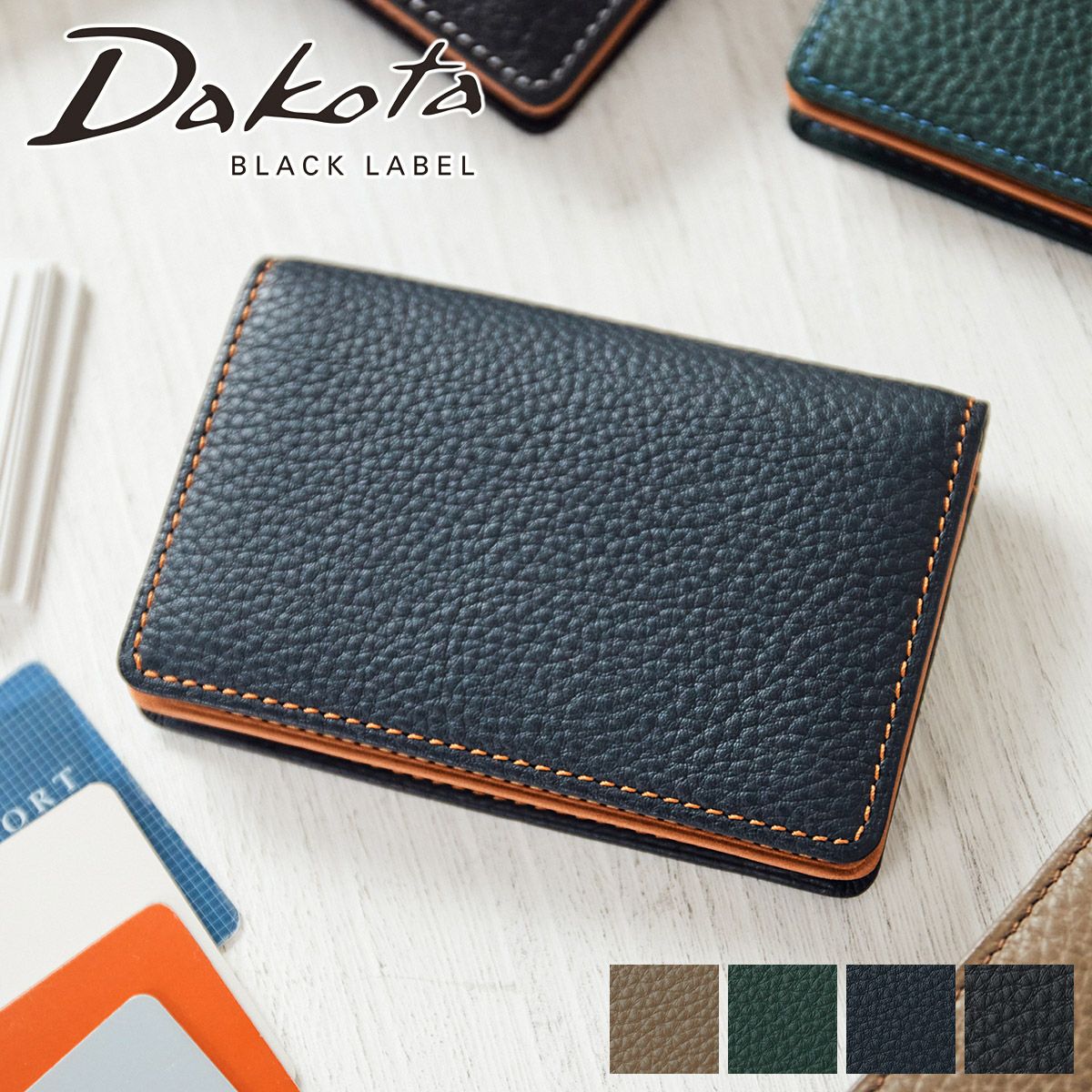 Dakota BLACK LABEL ダコタ ブラックレーベル バシレウス 名刺入れ