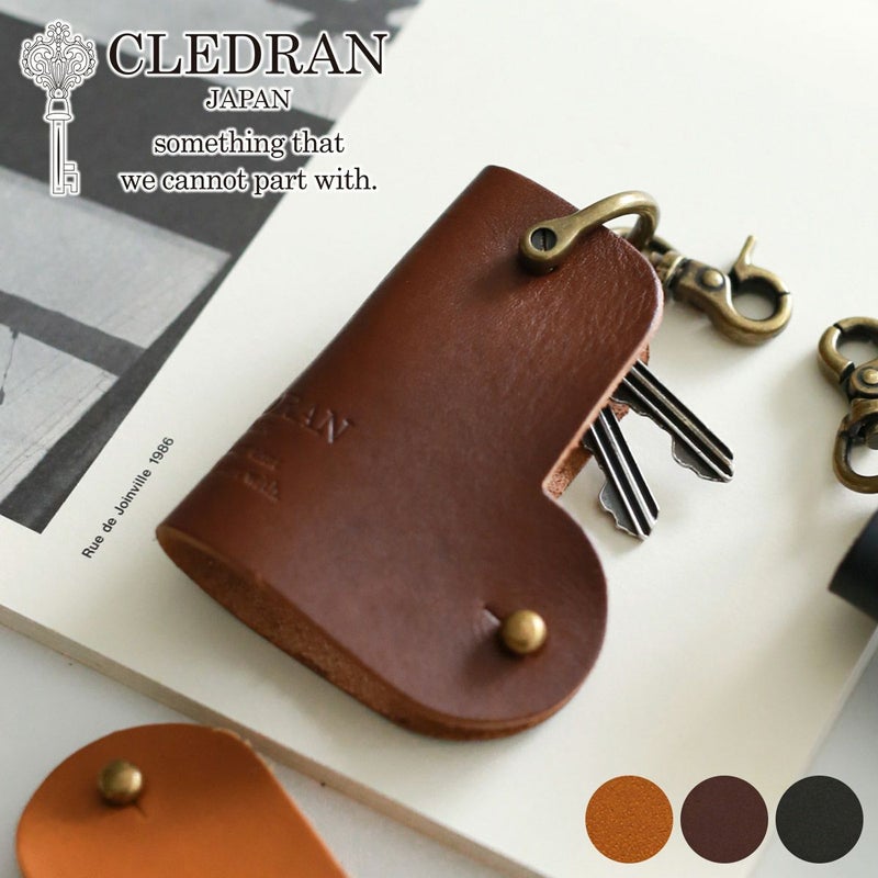 CLEDRAN クレドラン MARCHE マルシェ ブーツ型キーケース CR-CL3749