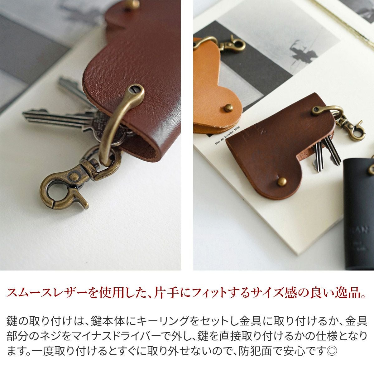 30％OFF】CLEDRAN クレドラン MARCHE マルシェ ブーツ型キーケース CR