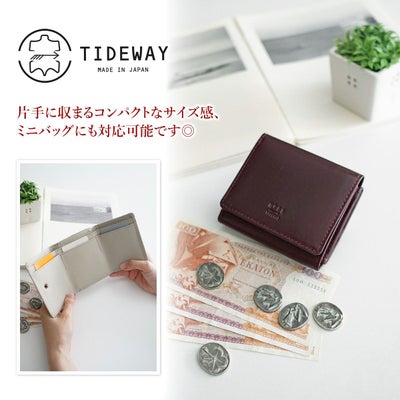TIDEWAY タイドウェイ MOSS モス FOLD WALLET T2444