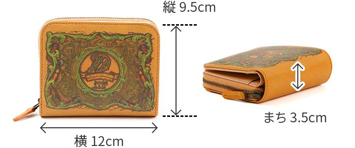 Dakota ダコタ チーザレ 小銭入れ付き二つ折り財布 0031640