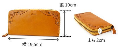 Dakota ダコタ マーゴット 小銭入れ付き長財布（ラウンドファスナー式 ） 0031603