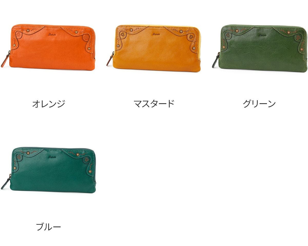 Dakota ダコタ マーゴット 小銭入れ付き長財布（ラウンドファスナー式