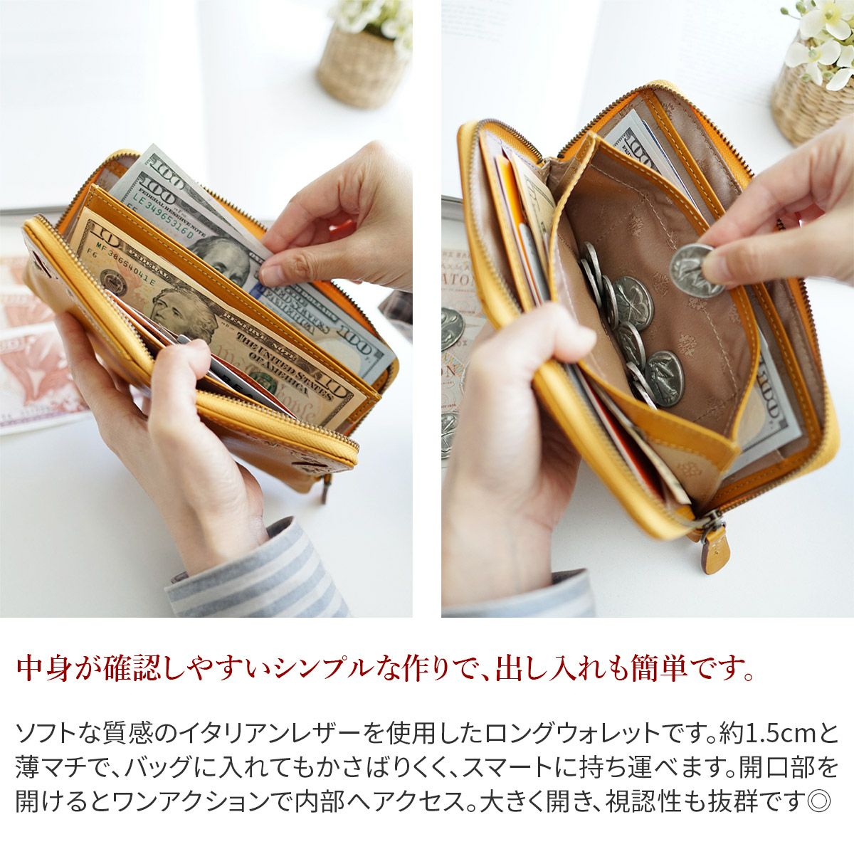 Dakota ダコタ マーゴット 小銭入れ付き長財布 ラウンドファスナー BL Dakota ダコタ マーゴット 小銭入れ付き長財布（ラウンドファスナー式
