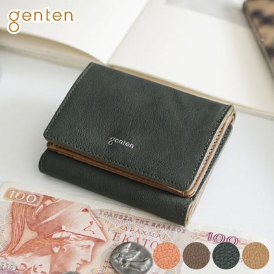 genten ゲンテン Fresco フレスコ 小銭入れ付き三つ折り財布 44318