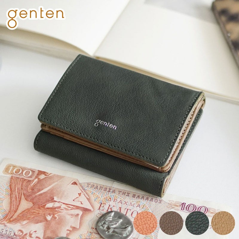genten ゲンテン Fresco フレスコ 小銭入れ付き三つ折り財布 44318