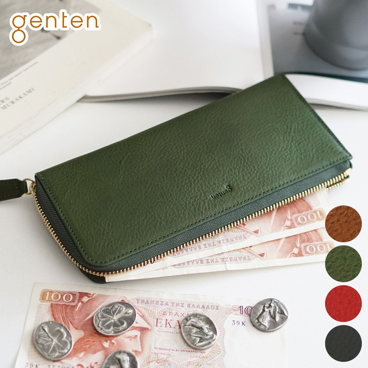 genten ゲンテン Minerva2 ミネルヴァ2 小銭入れ付き長財布（L字
