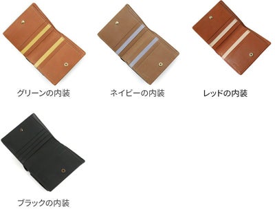 genten ゲンテン Minerva2 ミネルヴァ2 小銭入れ付き二つ折り財布 44442