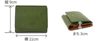 genten ゲンテン Minerva2 ミネルヴァ2 小銭入れ付き二つ折り財布 44442