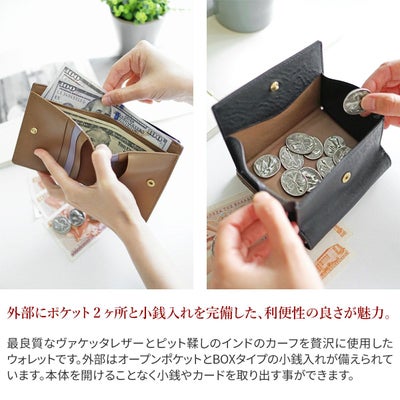 genten ゲンテン Minerva2 ミネルヴァ2 小銭入れ付き二つ折り財布 44442