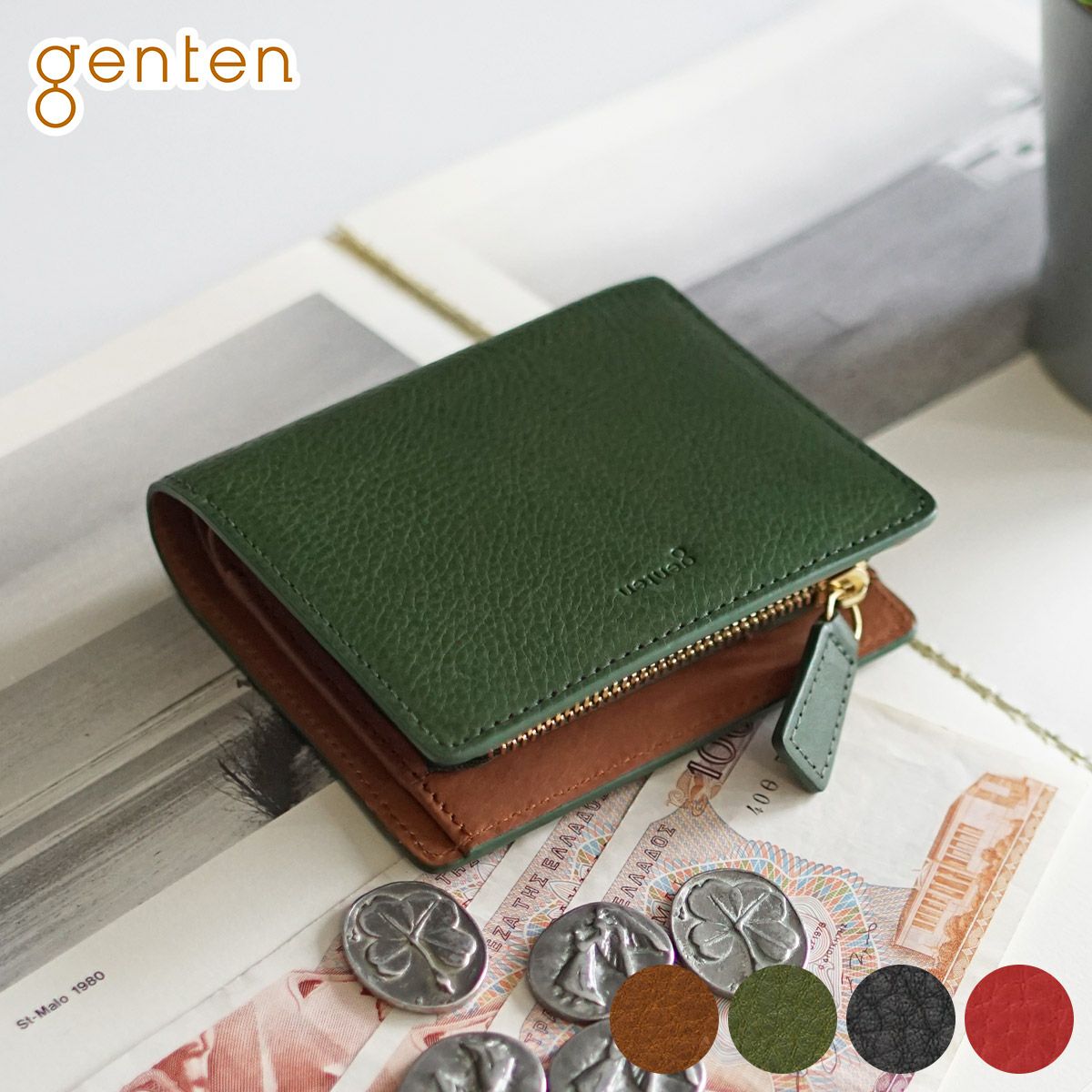 genten ゲンテン Minerva2 ミネルヴァ2 小銭入れ付き二つ折り財布