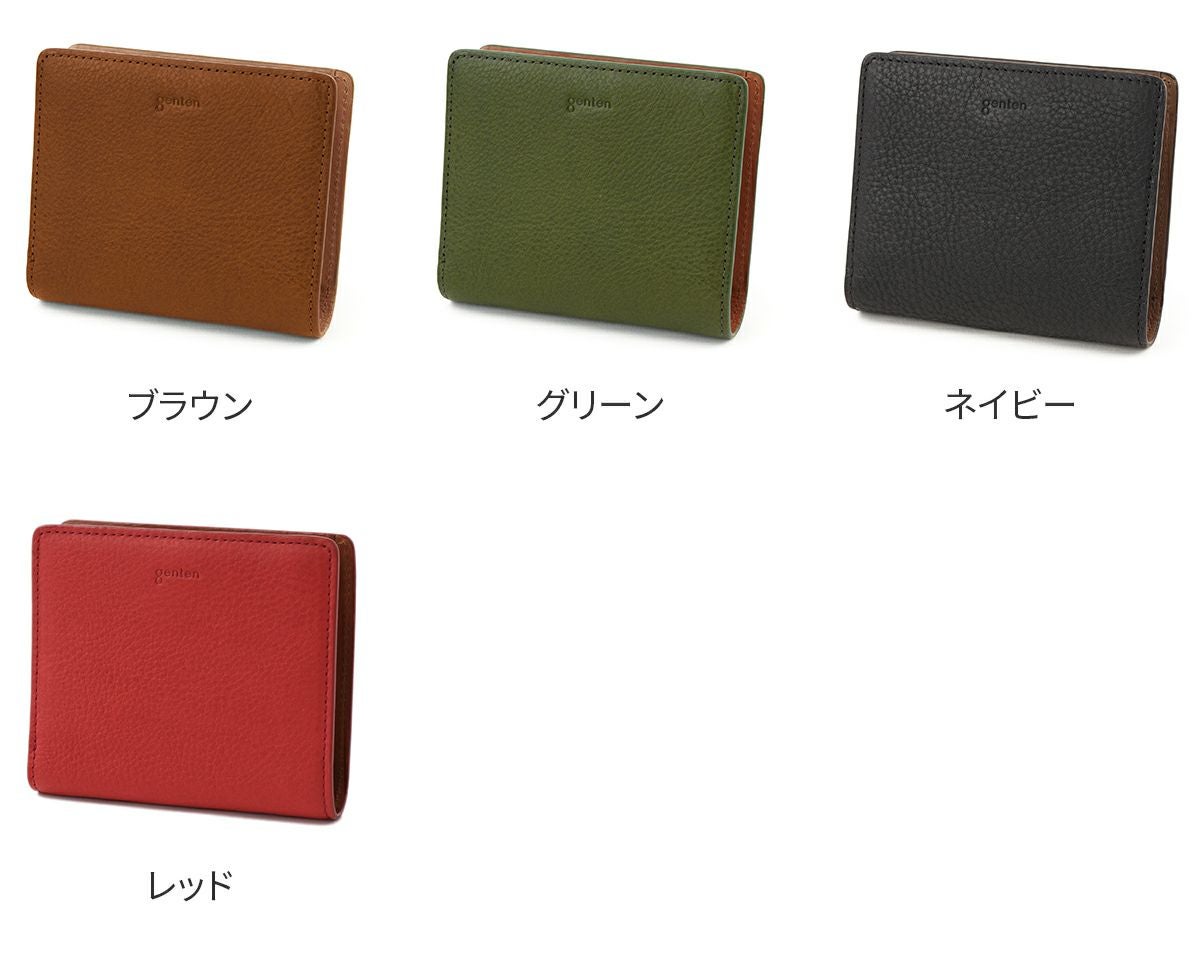 genten ゲンテン Minerva2 ミネルヴァ2 小銭入れ付き二つ折り財布