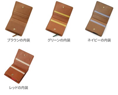 genten ゲンテン Minerva2 ミネルヴァ2 小銭入れ付き二つ折り財布 44443