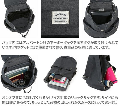 BAGGY PORT バギーポート シェルターダック リュックサック INS-604