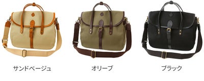 CLEDRAN クレドラン GRAN グラン 2WAYショルダーバッグ CR-CL3755