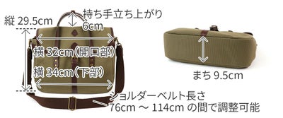 CLEDRAN クレドラン GRAN グラン 2WAYショルダーバッグ CR-CL3755