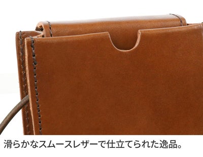 TIDEWAY タイドウェイ NUME HAKO SHOULDER TRUMP MINI T2674