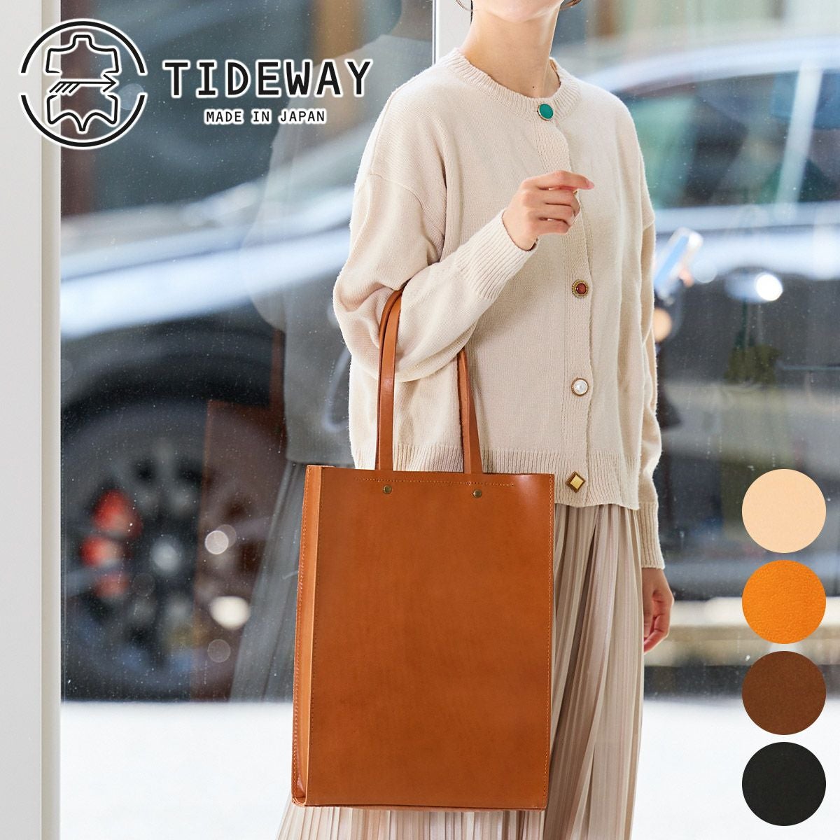TIDEWAY タイドウェイ NUME TATE TOTE LARGE T2666 | こだわりの