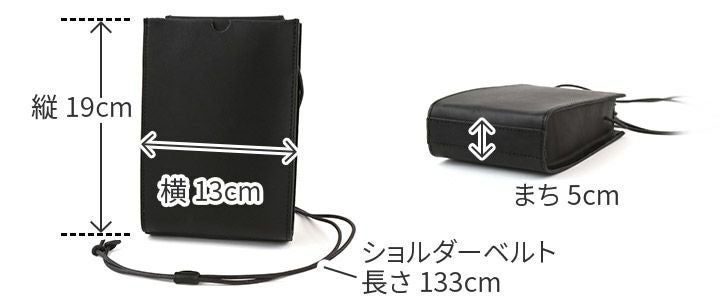 TIDEWAY タイドウェイ NUME HAKO SHOULDER SMALL TRUMP T2569