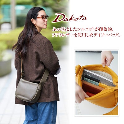 Dakota ダコタ ポルコ ショルダーバッグ 1034681