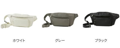HERGOPOCH エルゴポック TOCCABENE Series トッカベーネシリーズ ウエストボディバッグ TC-WBL2