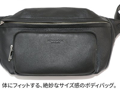 HERGOPOCH エルゴポック TOCCABENE Series トッカベーネシリーズ ウエストボディバッグ TC-WBL2