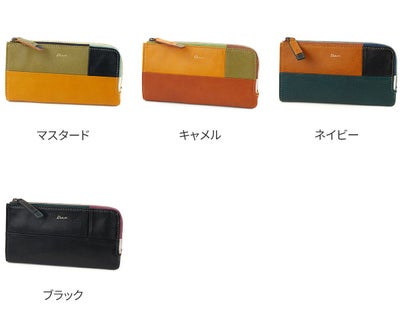 Dakota ダコタ ブロッコ 小銭入れ付き長財布（L字ファスナー式） 0031624