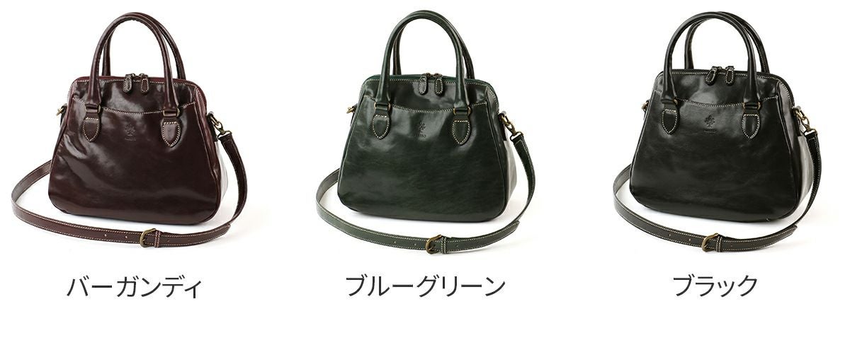 ALBERO アルベロ OLD MADRAS オールドマドラス 2WAYショルダーバッグ 758