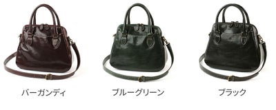 ALBERO アルベロ OLD MADRAS オールドマドラス 2WAYショルダーバッグ 758