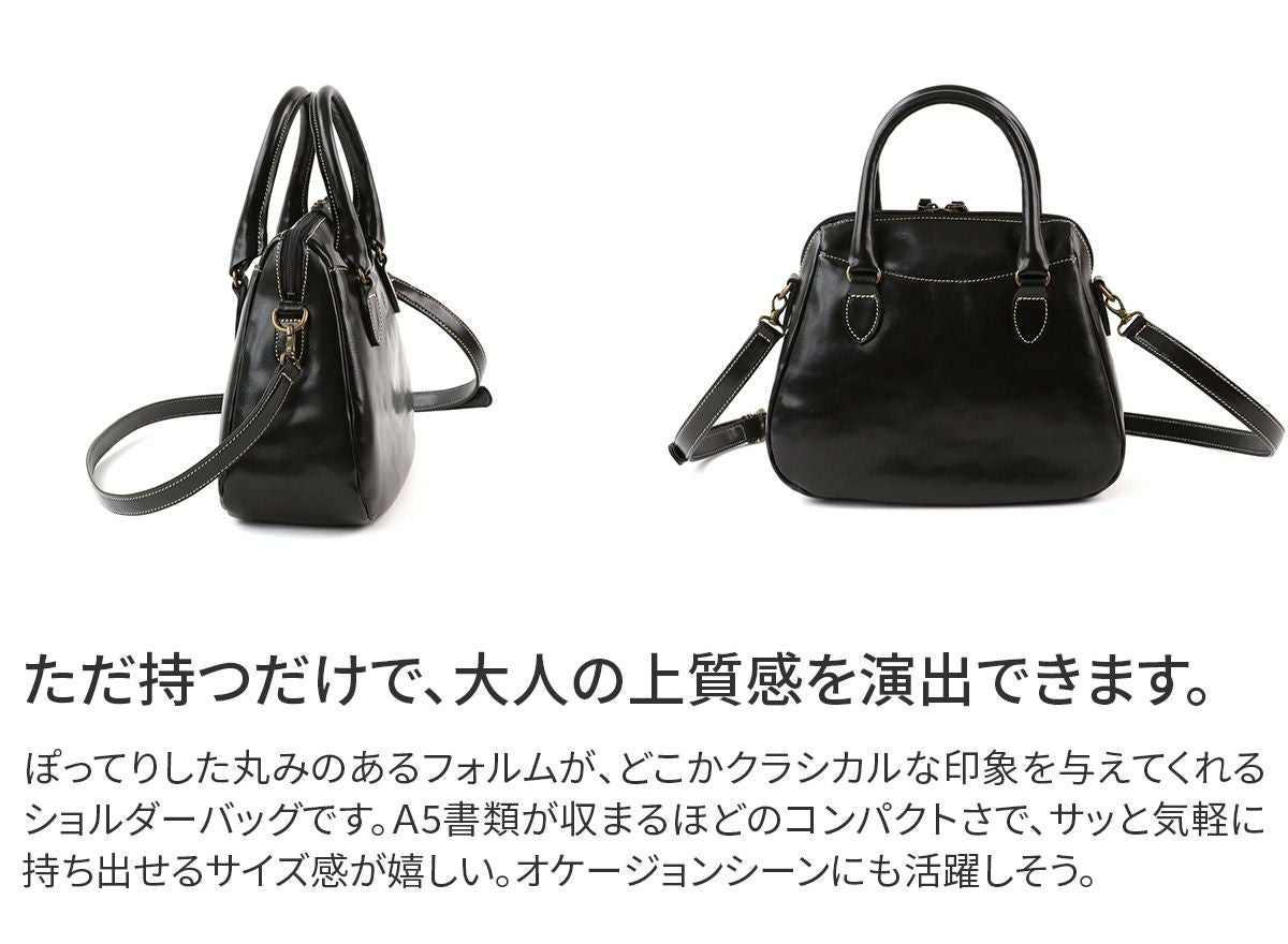 ALBERO アルベロ OLD MADRAS オールドマドラス 2WAYショルダーバッグ 758