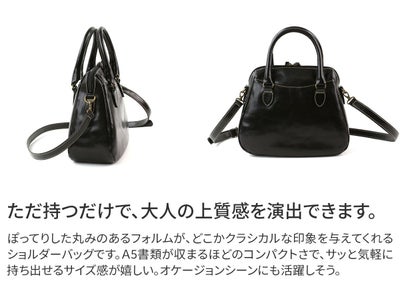 ALBERO アルベロ OLD MADRAS オールドマドラス 2WAYショルダーバッグ 758