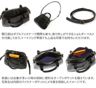 ALBERO アルベロ OLD MADRAS オールドマドラス 2WAYショルダーバッグ 758