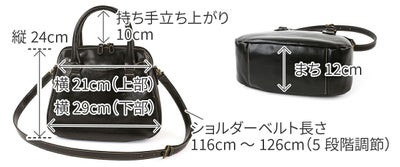 ALBERO アルベロ OLD MADRAS オールドマドラス 2WAYショルダーバッグ 758