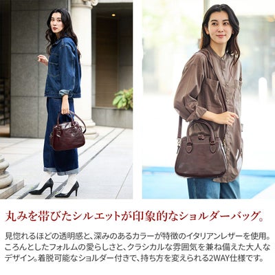 ALBERO アルベロ OLD MADRAS オールドマドラス 2WAYショルダーバッグ 758