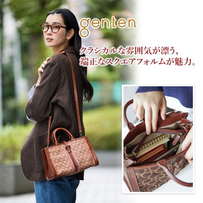 genten ゲンテン Tosca Superiore Combi トスカスペリオーレ コンビ 2WAYショルダーバッグ 44520