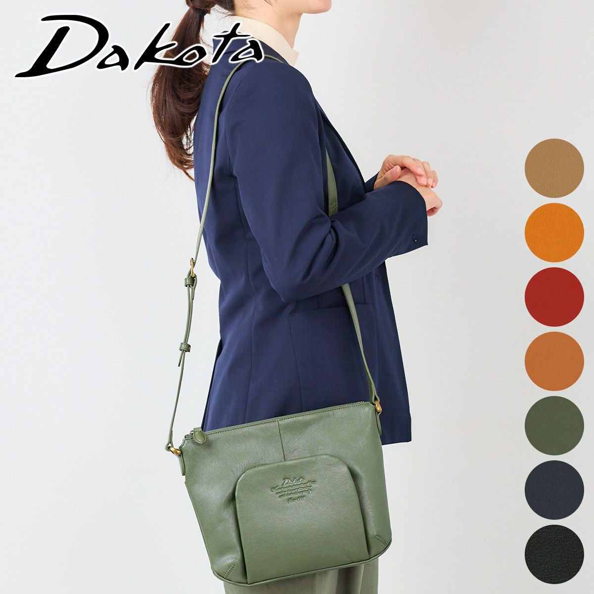 Dakota ダコタ アミューズ お財布ショルダーバッグ 1032468