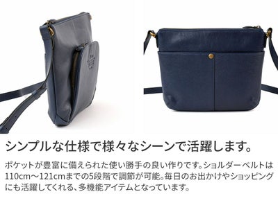 Dakota ダコタ アミューズ お財布ショルダーバッグ 1032468