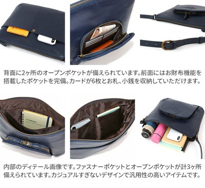 Dakota ダコタ アミューズ お財布ショルダーバッグ 1032468