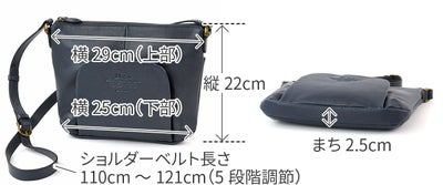 Dakota ダコタ アミューズ お財布ショルダーバッグ 1032468