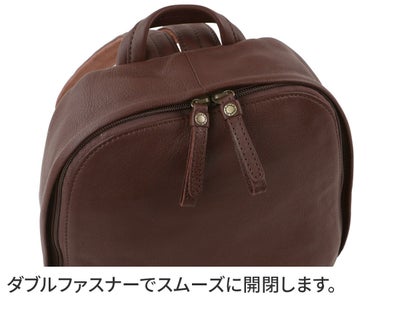 Dakota ダコタ リベロ リュック 1034670