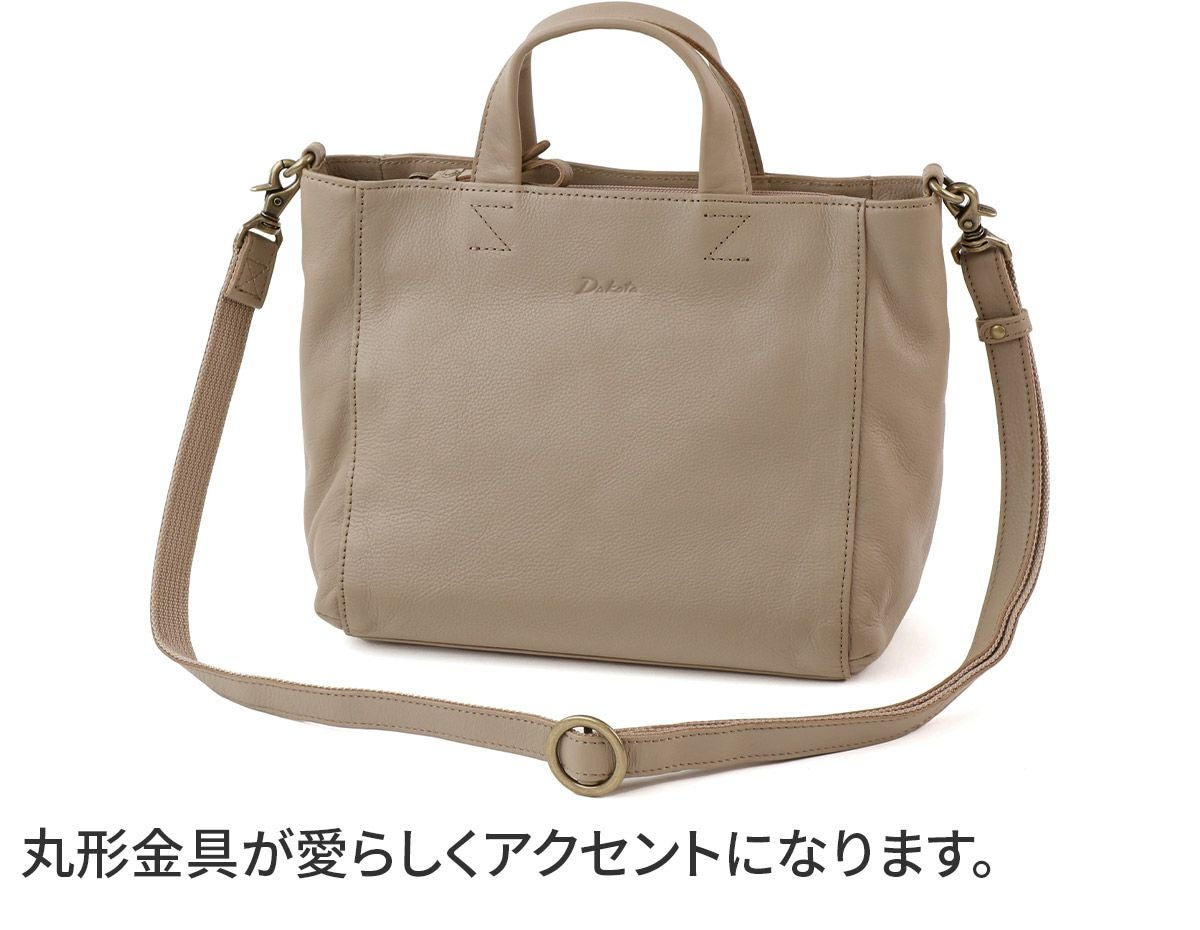 Dakota ダコタ リベロ 2WAYショルダーバッグ 1034671 | こだわりの