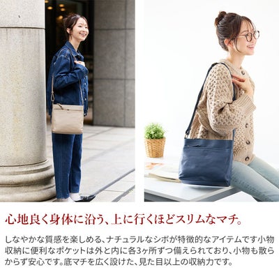 Dakota ダコタ リベロ ショルダーバッグ 1034672