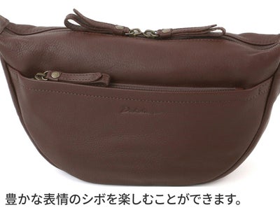 Dakota ダコタ リベロ ミニショルダーバッグ 1034673